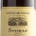 CASALE DEL GIGLIO SHIRAZ 75CL