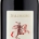 BALIAGGIO BASILICATA ROSSO IGT 75CL