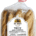 ZII MATI' TRECCE CLASSICHE 300GR