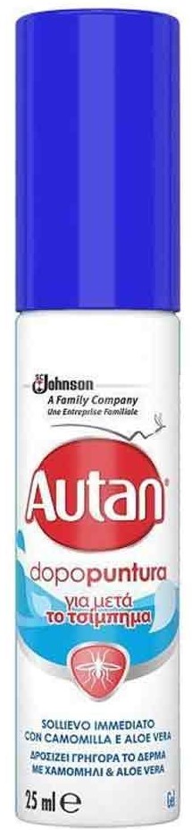 AUTAN DOPOPUNTURA SPRAY 25ML