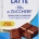 NOVI TAVOLETTA LATTE -30% DI ZUCCHERI 100GR