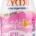 PARMALAT ZYMIL LATTE CON COLLAGENE UHT 250ML