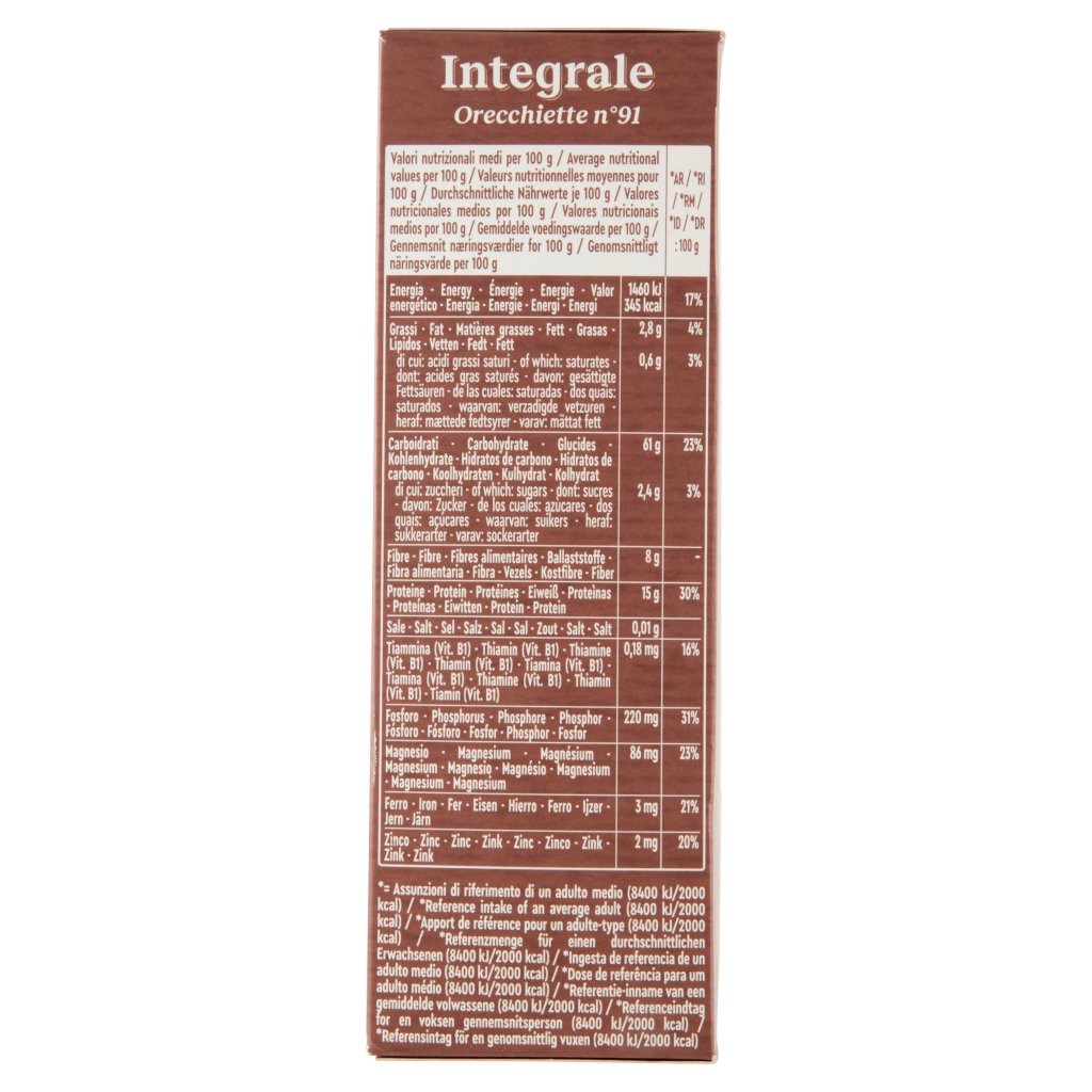 DE CECCO ORECCHIETTE N. 91 INTEGRALI 500 GR - immagine 2