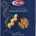 BARILLA SPECIALITA' CELLENTANI 500 GR