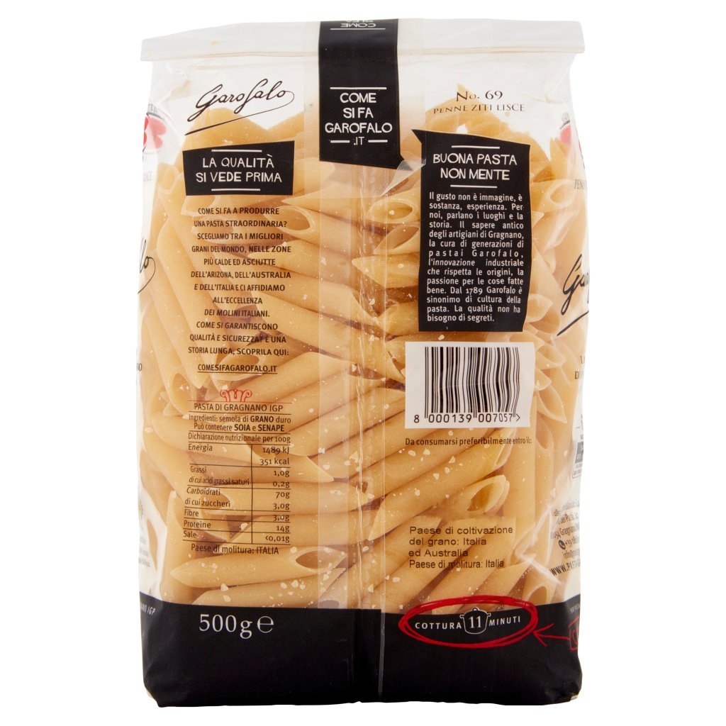 GAROFALO PENNE ZITI LISCE N. 69 500 GR - immagine 2