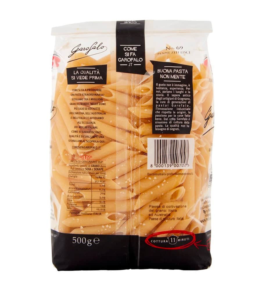 GAROFALO PENNE ZITI LISCE N. 69 500 GR - immagine 5