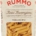 RUMMO PENNE LISCE N. 59 500 GR