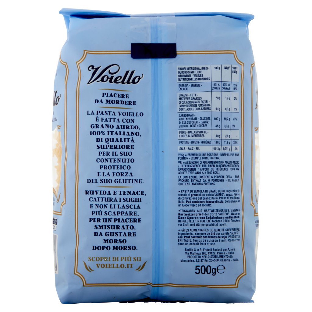 VOIELLO MAFALDE CORTE N. 140 500 GR - immagine 2