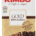 KIMBO GOLD 100% ARABICA BUSTA 250 GR