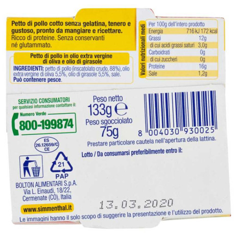 SIMMENTHAL POLLO LESSATO OLIO EXTRA VERGINE D'OLIVA 133GR - immagine 2