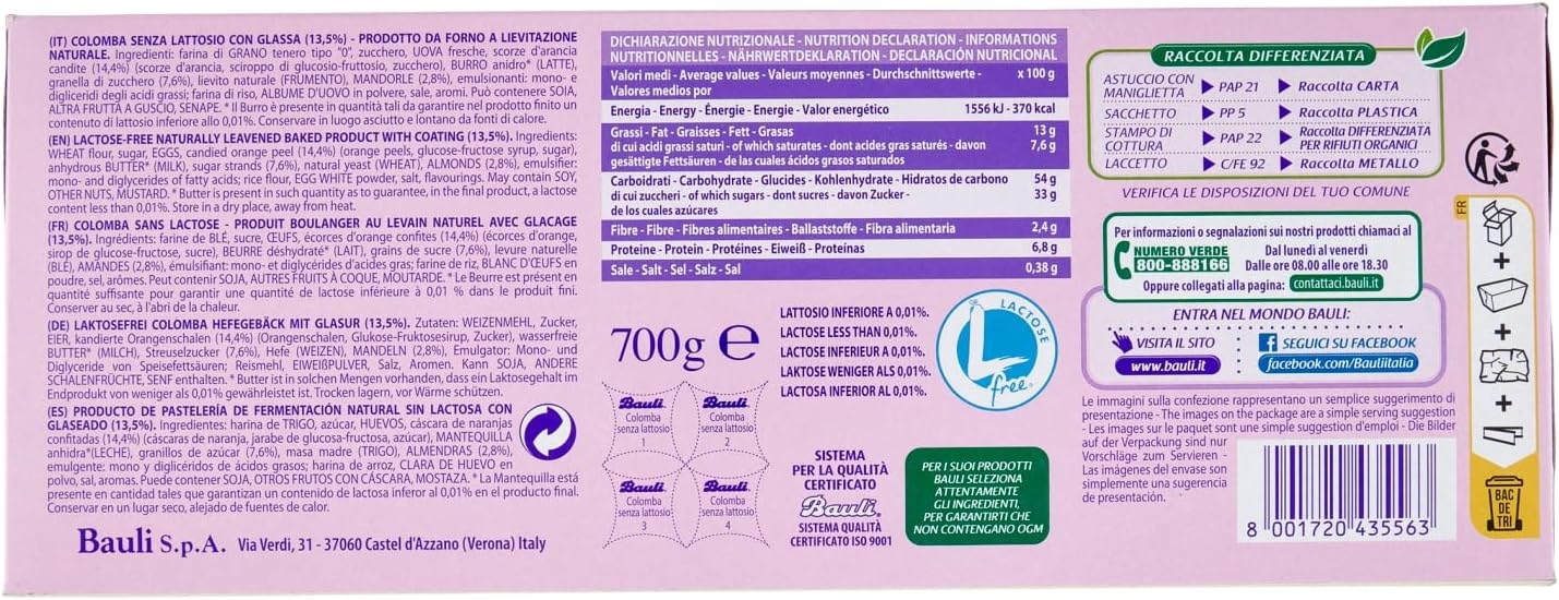 BAULI COLOMBA SENZA LATTOSIO 700GR - immagine 4