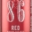 BAVARIA BIRRA 8.6 RED LATTINA 50CL