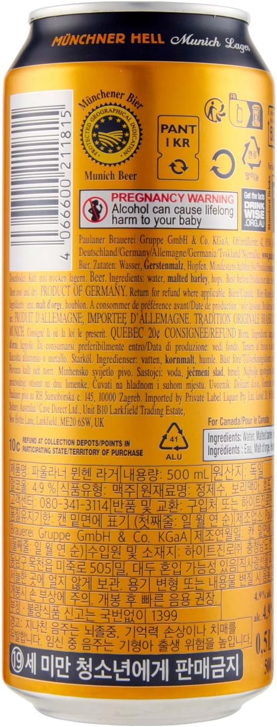 PAULANER MUNCHNER HELL LATTINA 50CL - immagine 2