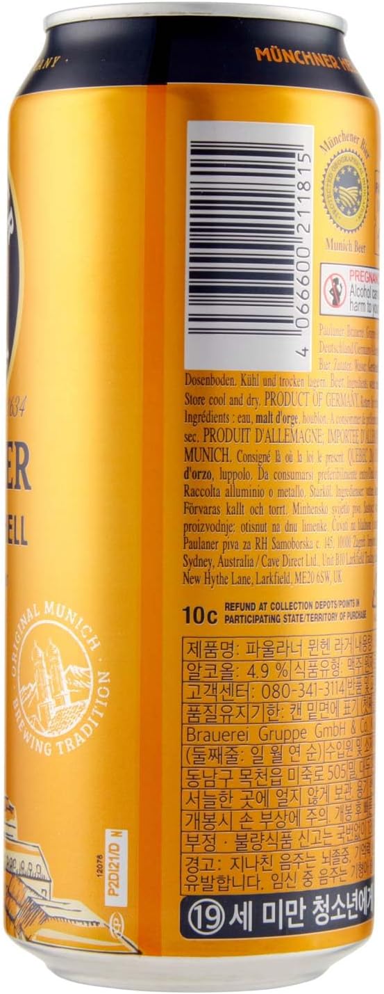 PAULANER MUNCHNER HELL LATTINA 50CL - immagine 3