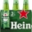 HEINEKEN BIRRA 3X33CL