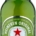 HEINEKEN BIRRA 40CL