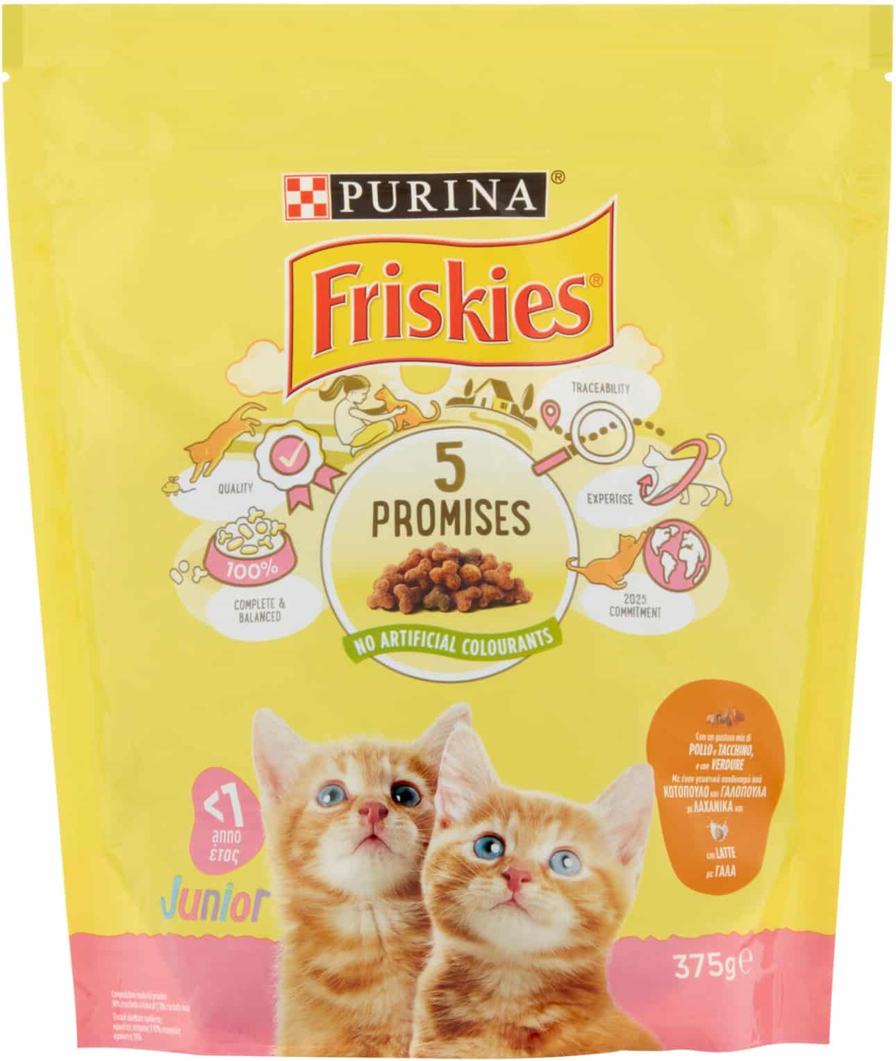 FRISKIES CROCCHETTE JUNIOR POLLO TACCHINO GR.375