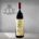 FALERNO DEL MASSICO PRIMITIVO DOP 2021 ZERO5 REGINA VIARIUM 75 CL