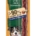 VITAKRAFT BEEF STICK SELVAGGINA 12GR