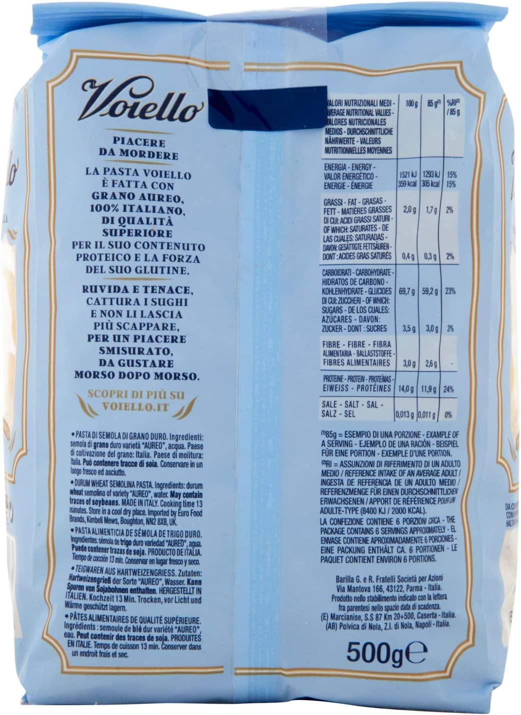 VOIELLO FARFALLE N. 102 500 GR - immagine 2