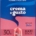 LAVAZZA CREMA & GUSTO DOLCE CAPSULE NESPRESSO 30PZ