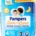 PAMPERS SOLE E LUNA MAXI 17 PZ