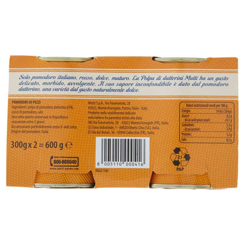 MUTTI POLPA DATTERINI 2 X300 GR - immagine 3