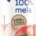 SANTAL PRISMA 100% MELA 1LT