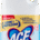 ACE CANDEGGINA CLASSICA 5LT