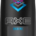 AXE DEODORANTE MARINE 150ML