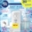AMBIPUR DIFFUSORE ELETTRICO RISVEGLIO DI PRIMAVERA 20ML