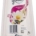 GLADE ASSORBIODORI RELAXING ZEN 150GR