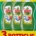 NELSEN LIMONE 3X850ML