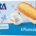 MISURA PLUMCAKE SENZA ZUCCHERO 190GR