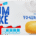 KINDER PLUMCAKE 192GR