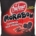 DUFOUR MORABON 150GR