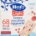 HERO LIGHT BARRETTE FRUTTI ROSSI 120GR