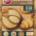 PFANNI PURE' FIOCCO 4KG