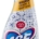 ACE SPRAY SGRASSATORE CON CANDEGGINA 600ML