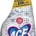 ACE SPRAY UNIVERSALE MARSIGLIA 600ML