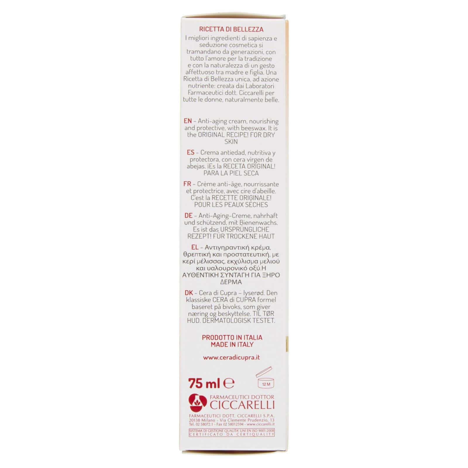 CERA CUPRA ROSA TUBO 75ML - immagine 3