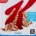 KELLOGG'S SPECIAL K CLASSIC 300GR