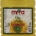 MIRA OLIO DI GIRASOLE 5LT