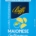 BIFFI MAIONESE BAG 4KG
