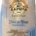 CAPUTO FIOR DI RISO 500GR