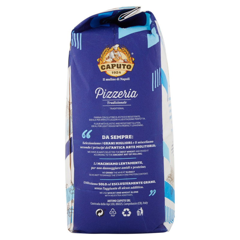CAPUTO FARINA TIPO 00 PIZZERIA 5KG - immagine 4
