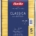 BARILLA LINGUINE 5KG