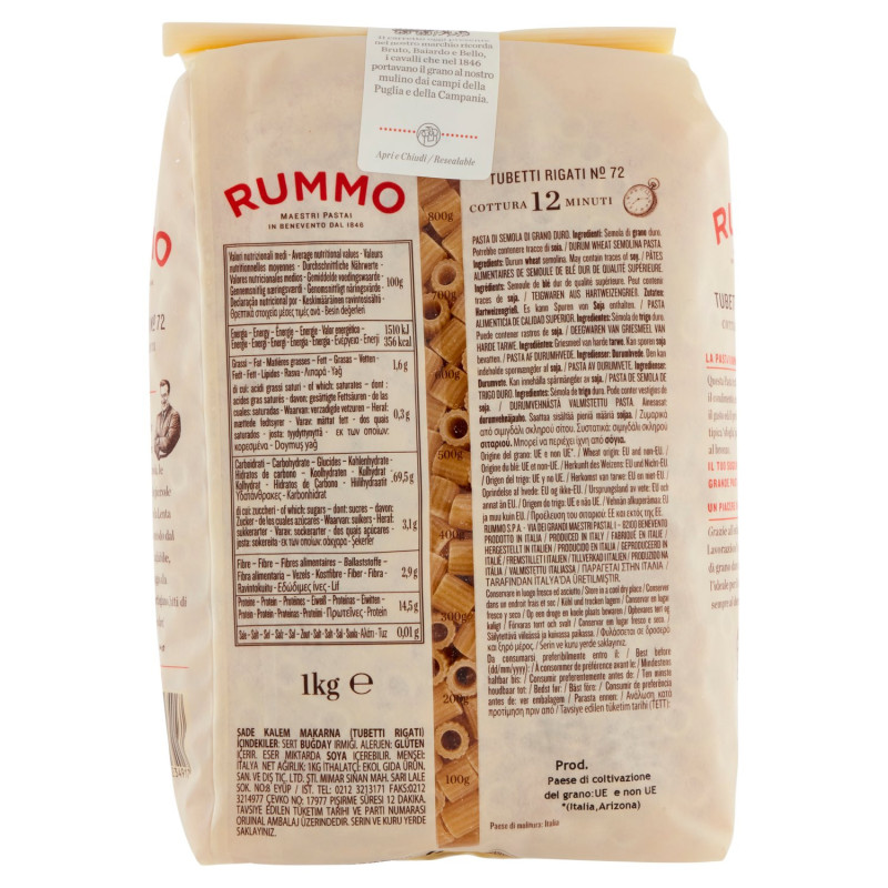 RUMMO TUBETTI RIGATI N.72 1KG - immagine 2