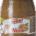 SERBOSCO CREMA DI NOCI 520GR