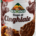SERBOSCO RAGU' DI CINGHIALE 400GR